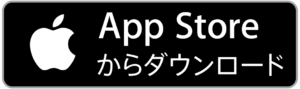 みんなの銀行口座開設用AppStoreダウンロードリンク